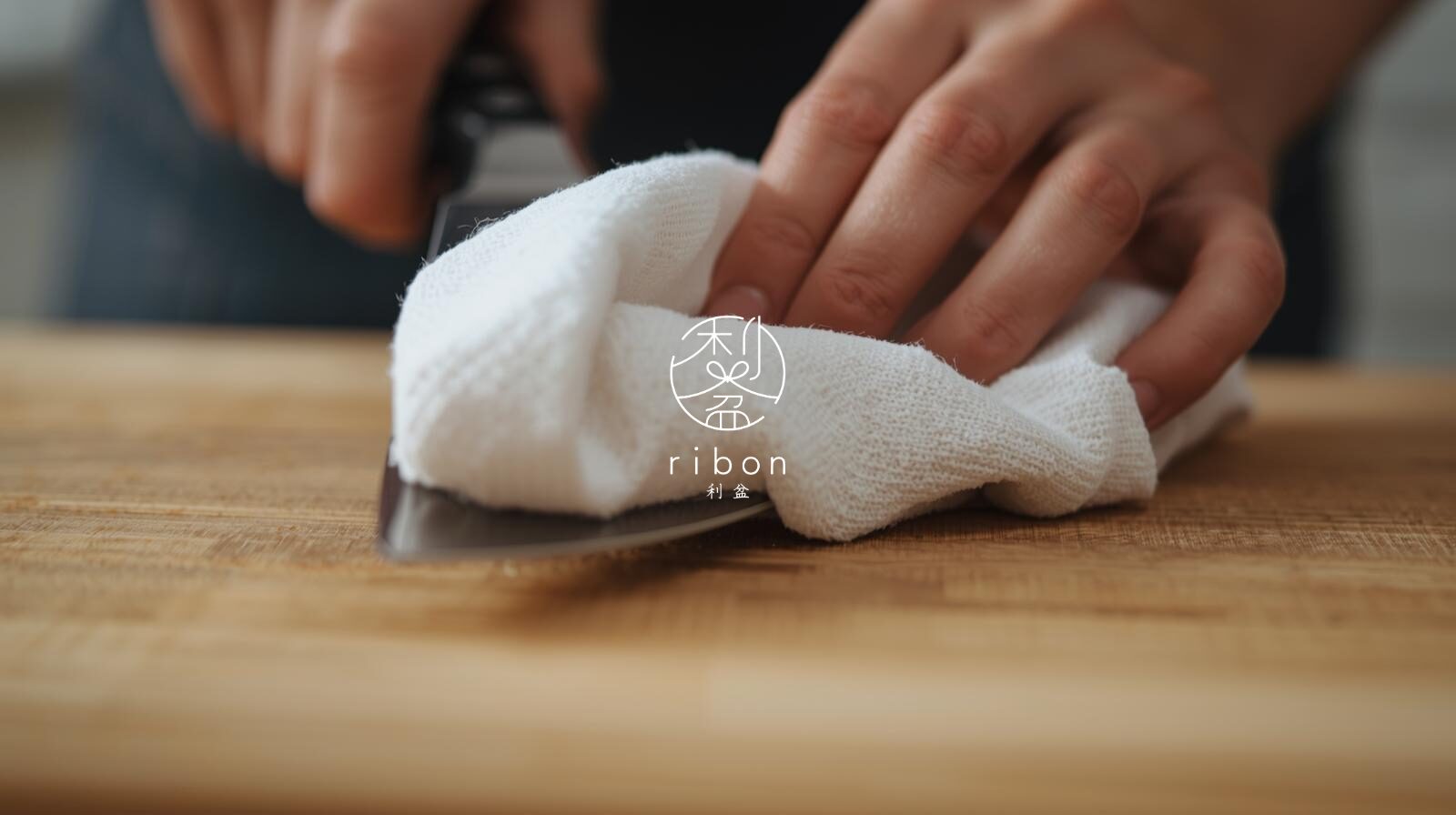 包丁は使い込むほど、錆びに強く育っていく！