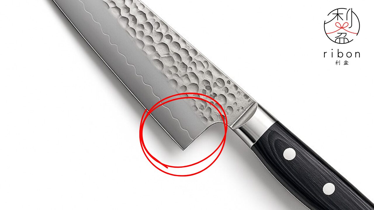 包丁の「アゴ」、使っていますか？
