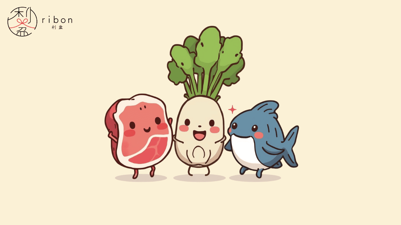 「三徳」は「肉・魚・野菜」に使える万能包丁